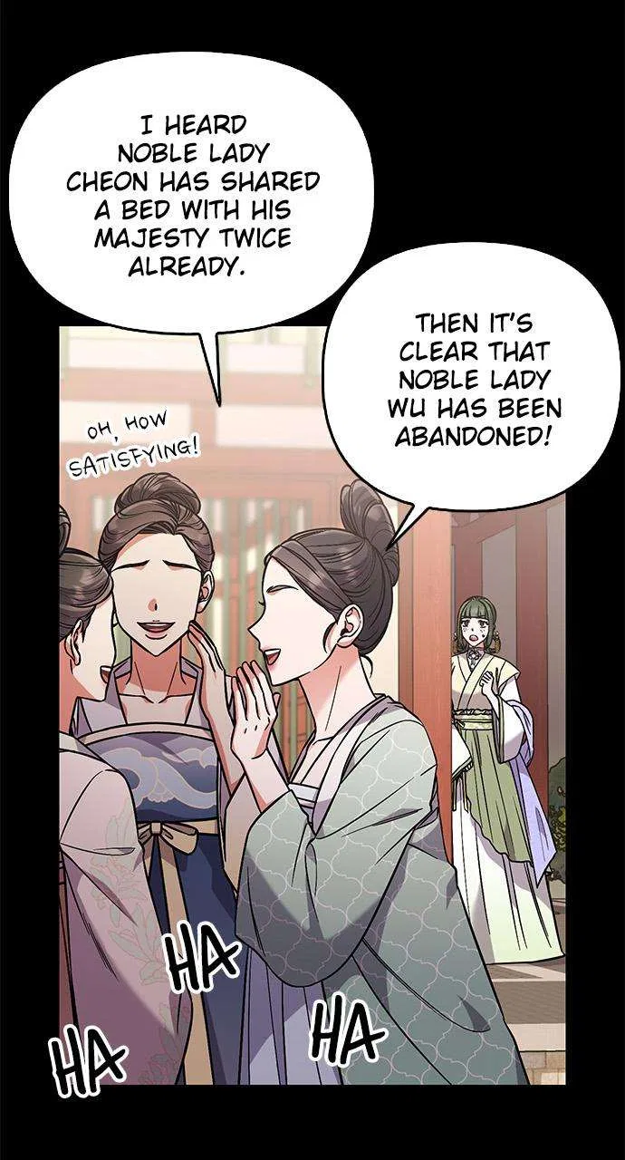 A Martial Master Wakes Upas a Concubine Chapter 5 – Page 81