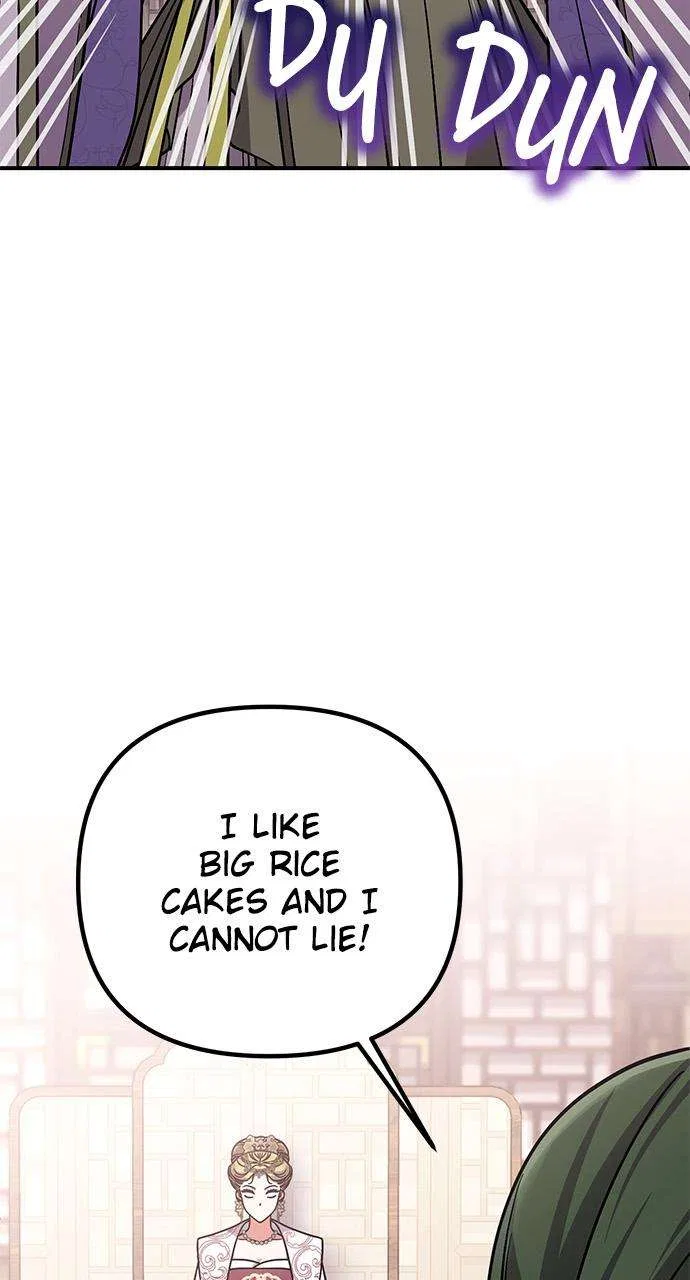 A Martial Master Wakes Upas a Concubine Chapter 5 – Page 84