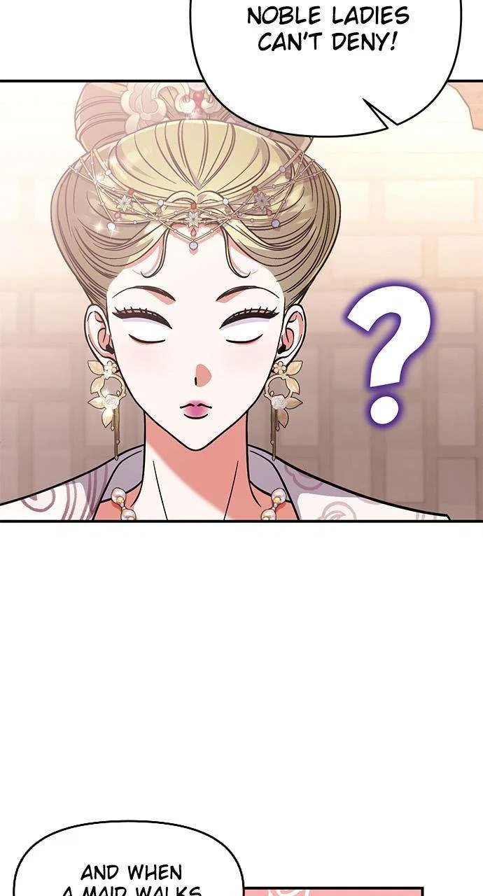 A Martial Master Wakes Upas a Concubine Chapter 5 – Page 86