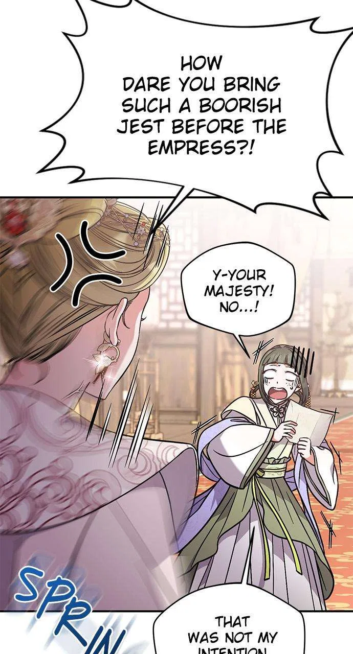 A Martial Master Wakes Upas a Concubine Chapter 5 – Page 88