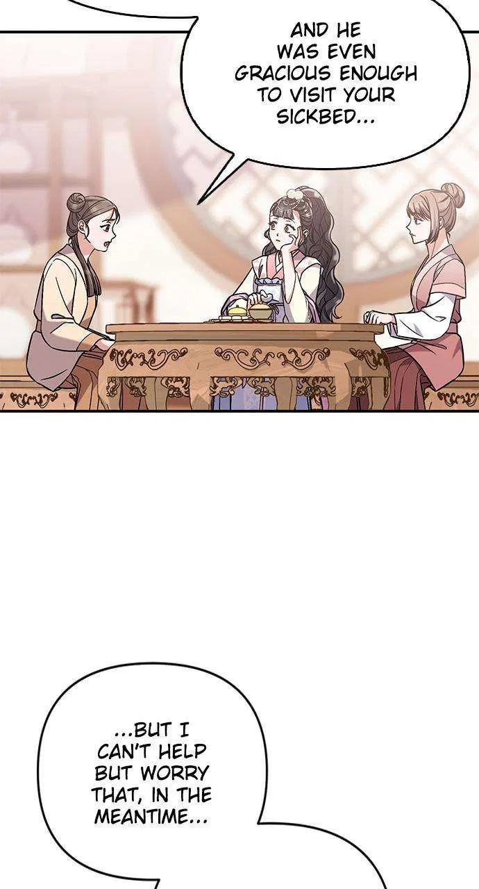 A Martial Master Wakes Upas a Concubine Chapter 5 – Page 95