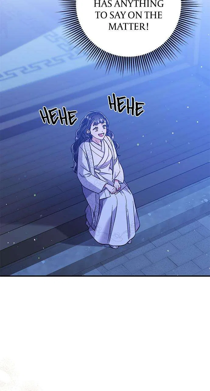 A Martial Master Wakes Upas a Concubine Chapter 5 – Page 98