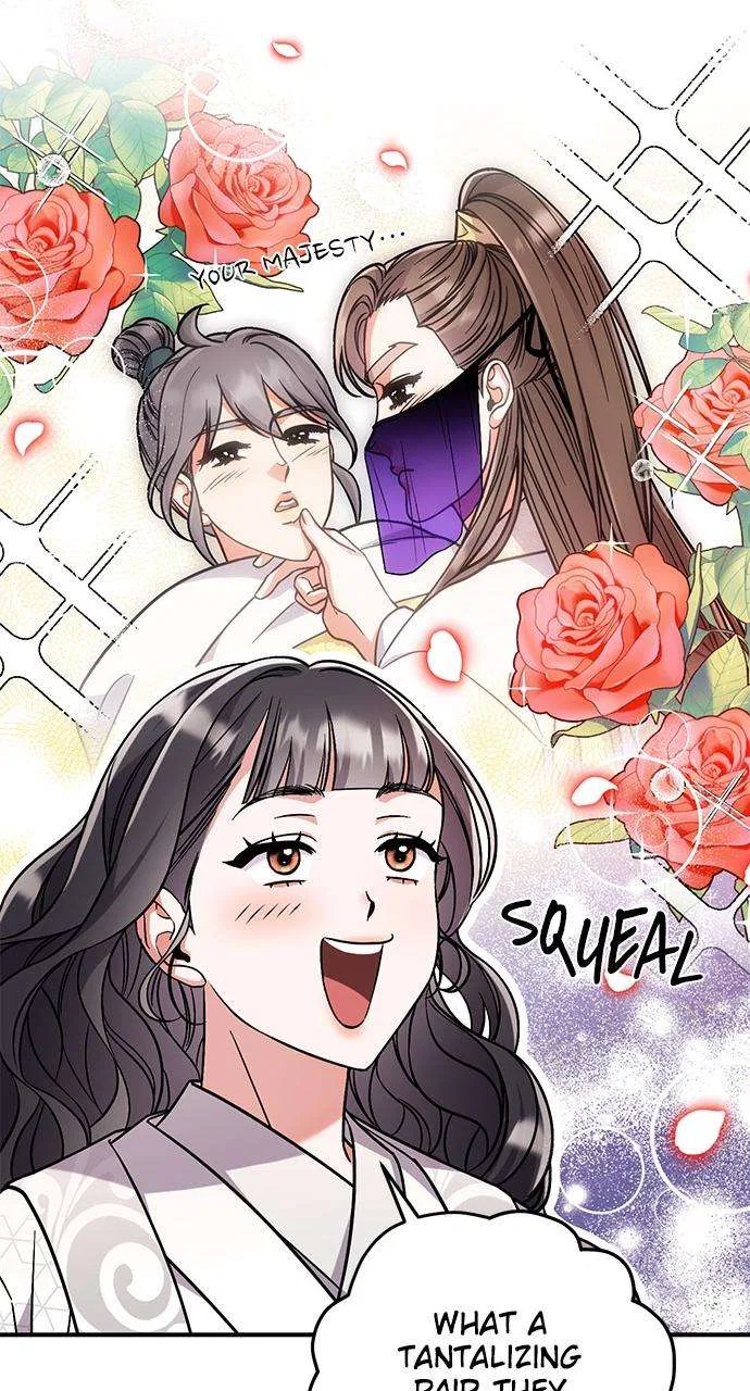 A Martial Master Wakes Upas a Concubine Chapter 5 – Page 99