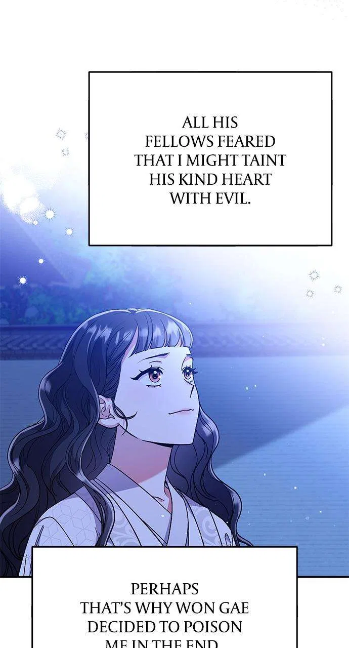 A Martial Master Wakes Upas a Concubine Chapter 5 – Page 109