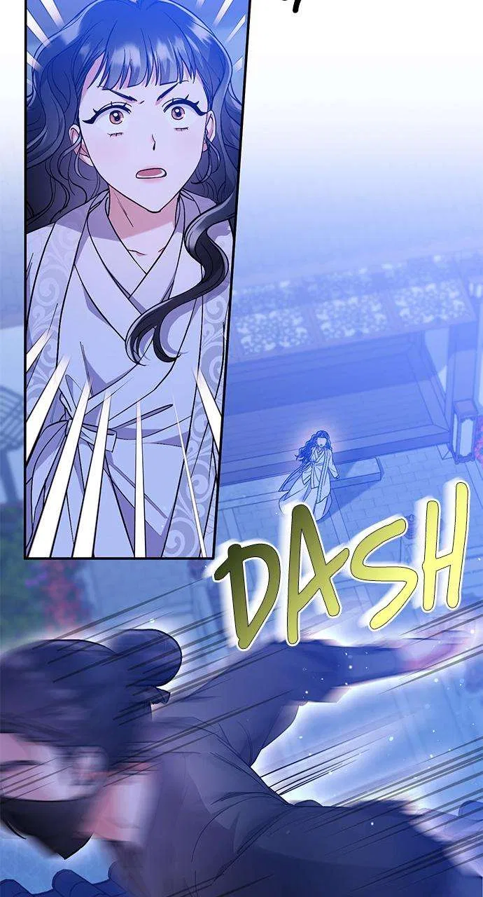 A Martial Master Wakes Upas a Concubine Chapter 5 – Page 115