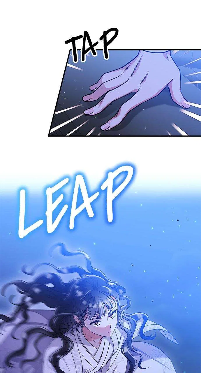 A Martial Master Wakes Upas a Concubine Chapter 5 – Page 118