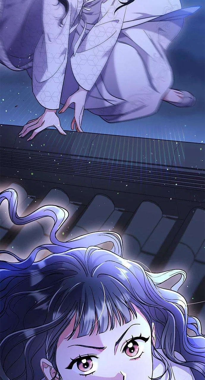A Martial Master Wakes Upas a Concubine Chapter 5 – Page 119