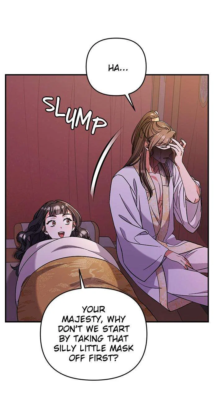 A Martial Master Wakes Upas a Concubine Chapter 4 – Page 5
