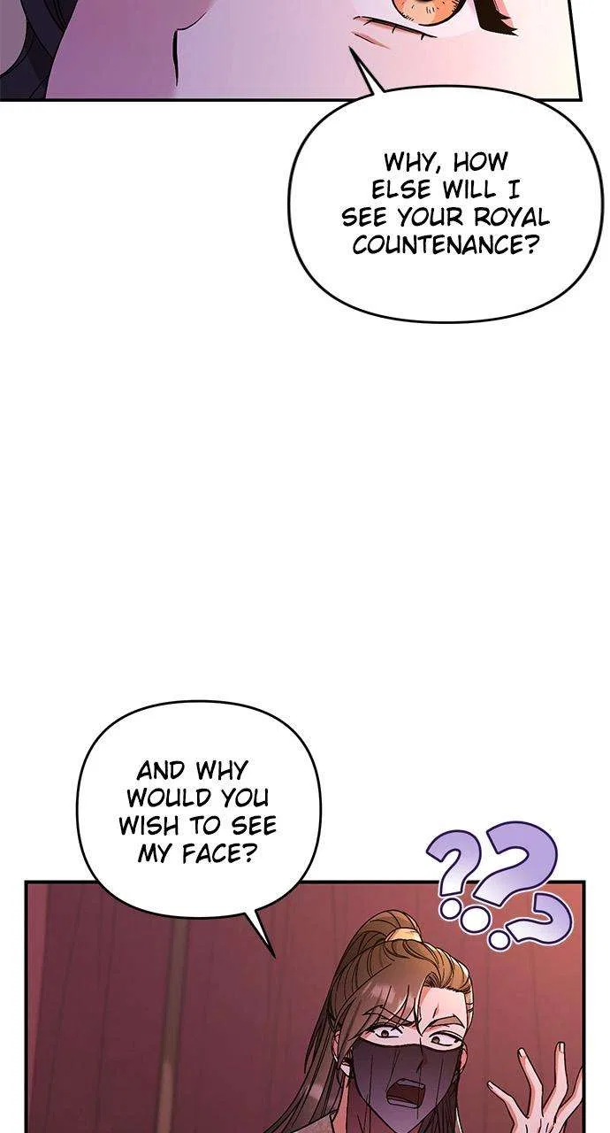 A Martial Master Wakes Upas a Concubine Chapter 4 – Page 7