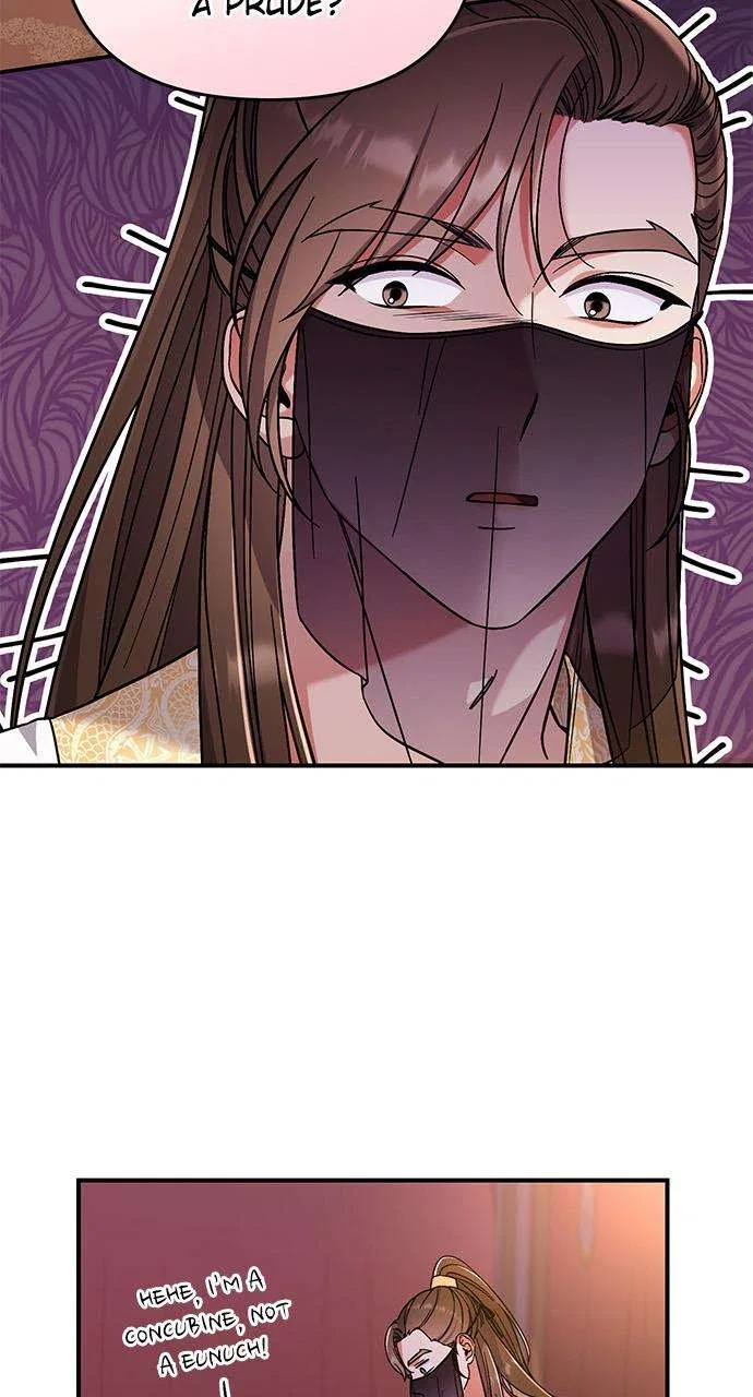A Martial Master Wakes Upas a Concubine Chapter 4 – Page 10