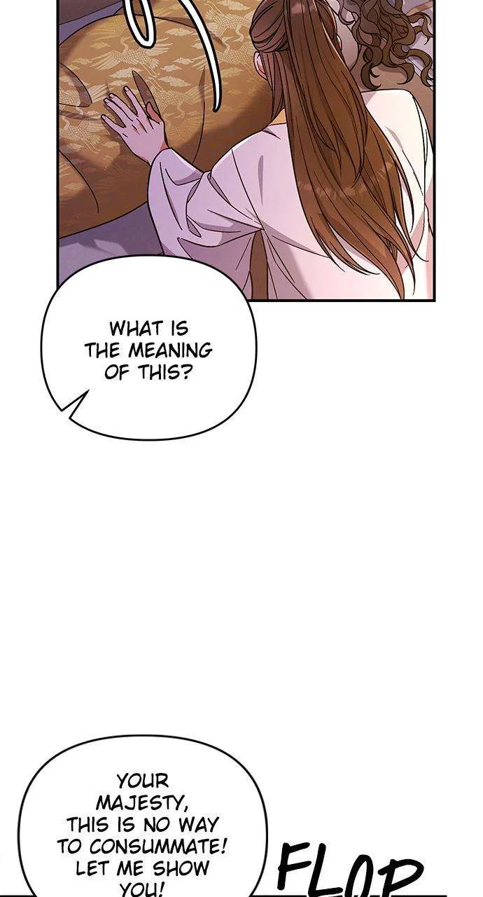 A Martial Master Wakes Upas a Concubine Chapter 4 – Page 13