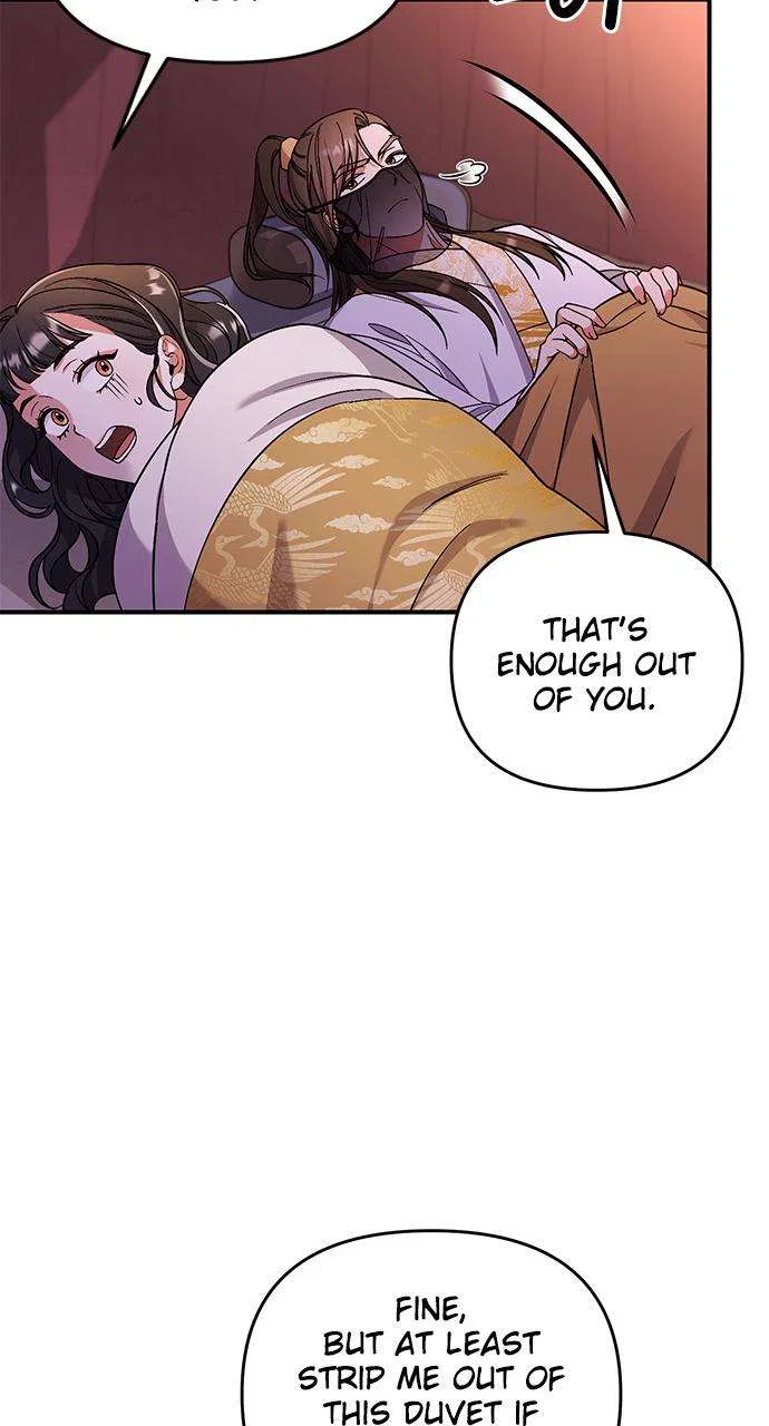 A Martial Master Wakes Upas a Concubine Chapter 4 – Page 14