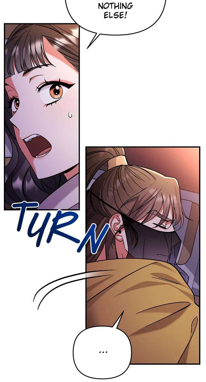 A Martial Master Wakes Upas a Concubine Chapter 4 – Page 15