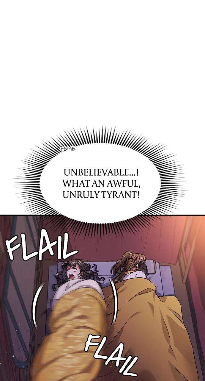 A Martial Master Wakes Upas a Concubine Chapter 4 – Page 16