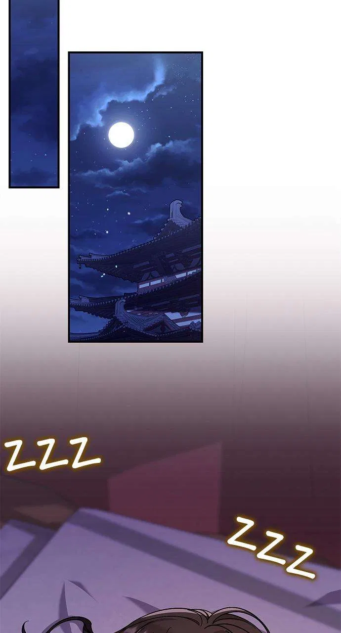 A Martial Master Wakes Upas a Concubine Chapter 4 – Page 18