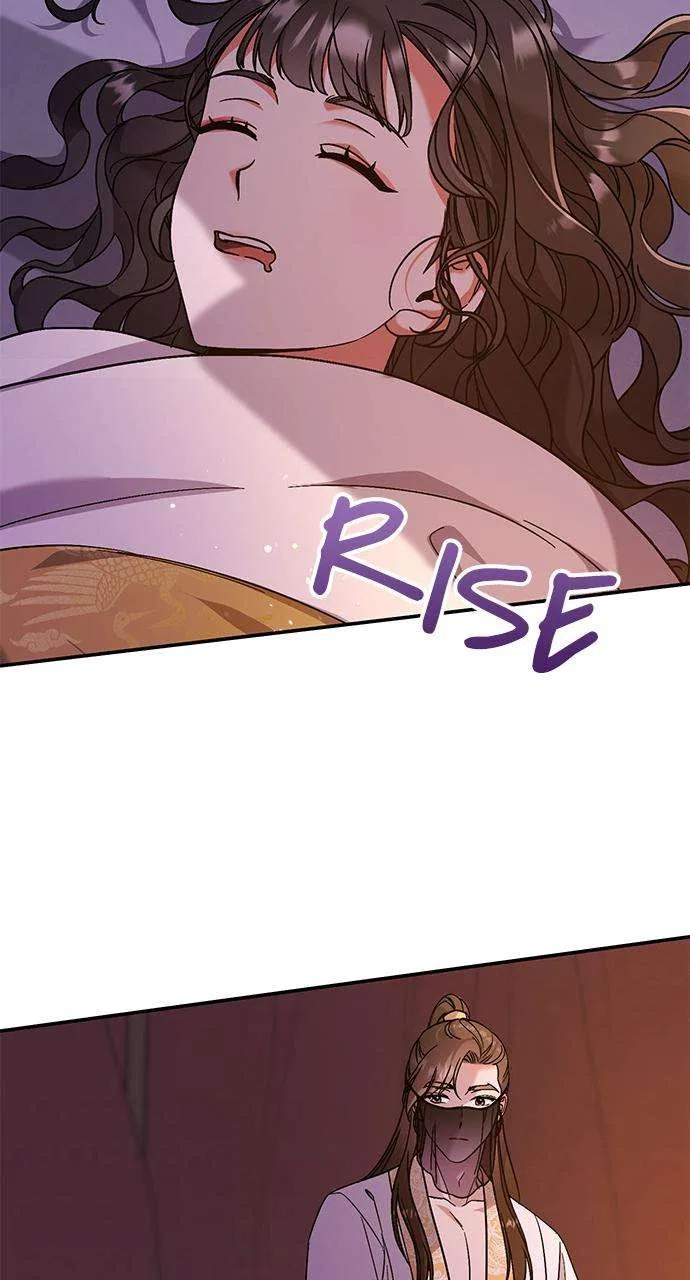 A Martial Master Wakes Upas a Concubine Chapter 4 – Page 19
