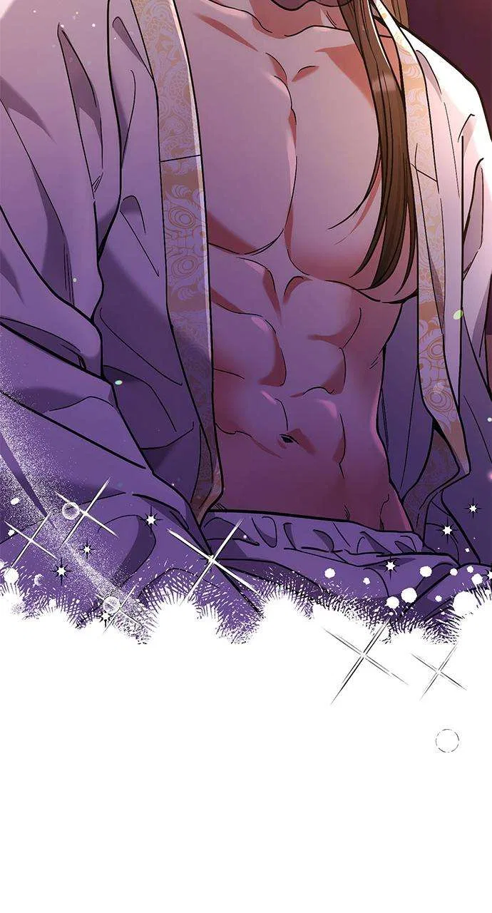 A Martial Master Wakes Upas a Concubine Chapter 4 – Page 21