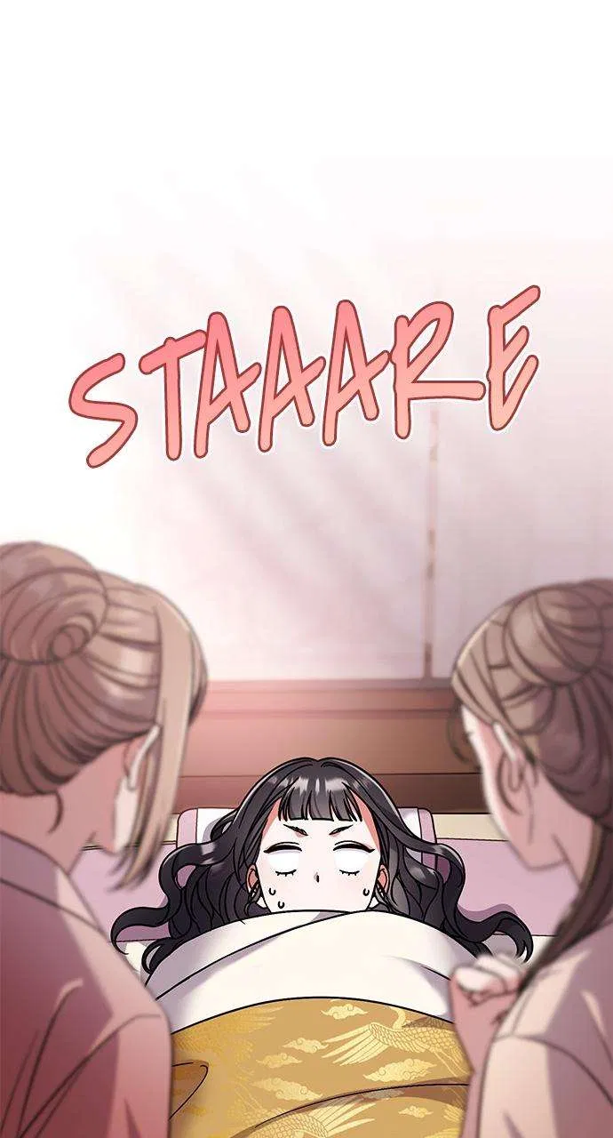 A Martial Master Wakes Upas a Concubine Chapter 4 – Page 23