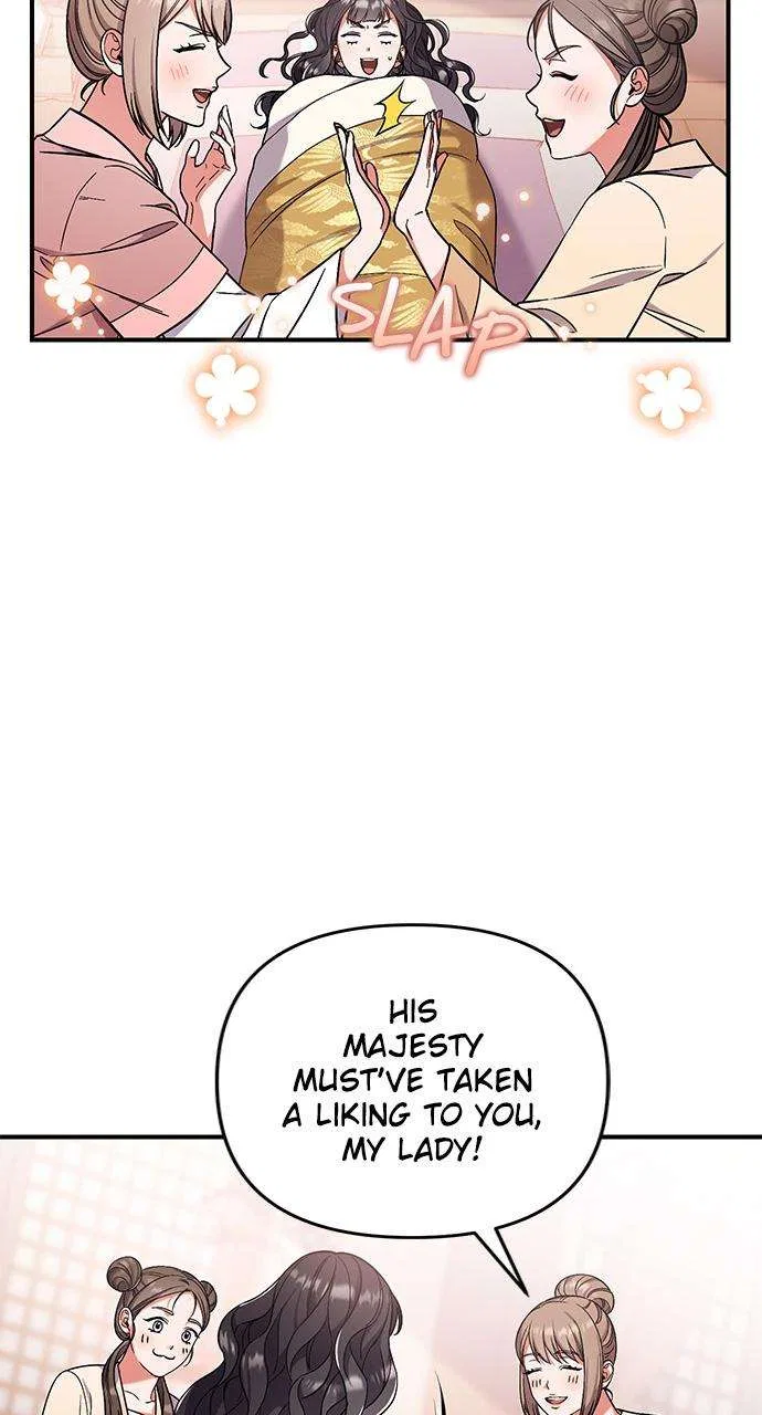 A Martial Master Wakes Upas a Concubine Chapter 4 – Page 26