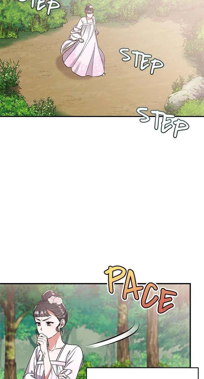 A Martial Master Wakes Upas a Concubine Chapter 4 – Page 30