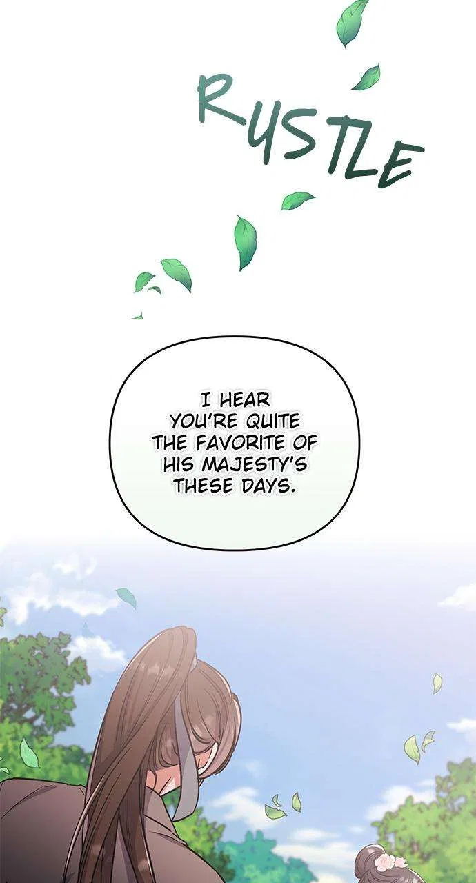 A Martial Master Wakes Upas a Concubine Chapter 4 – Page 32