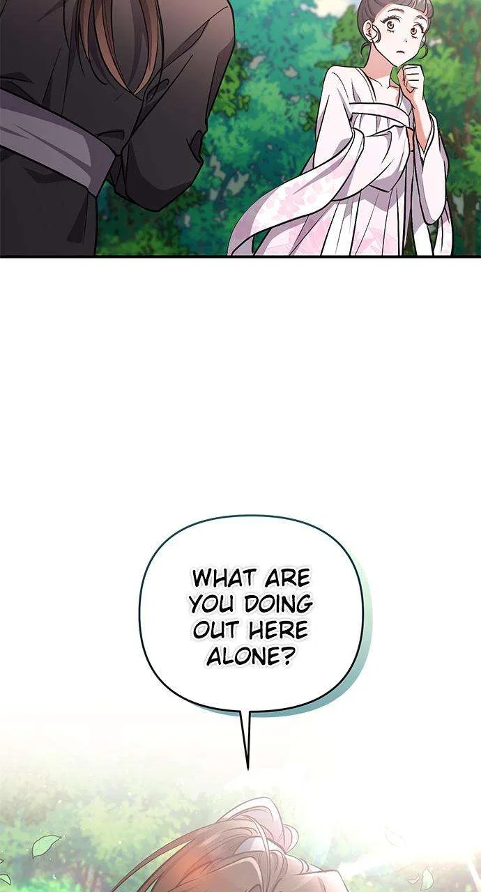 A Martial Master Wakes Upas a Concubine Chapter 4 – Page 33