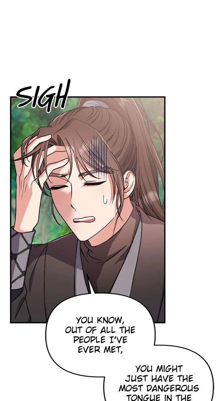 A Martial Master Wakes Upas a Concubine Chapter 4 – Page 37