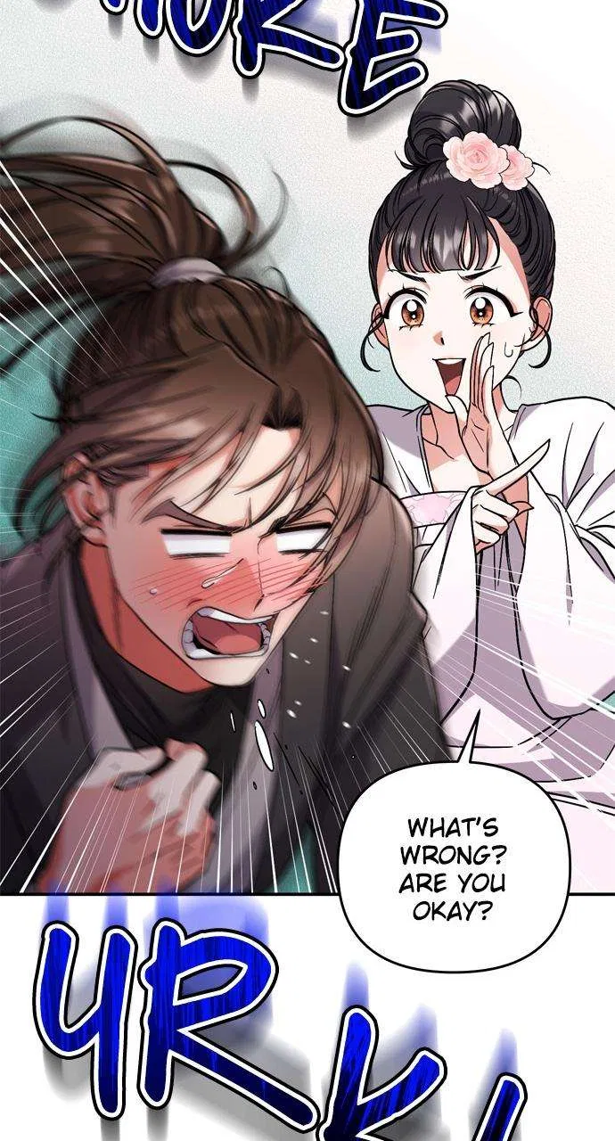 A Martial Master Wakes Upas a Concubine Chapter 4 – Page 45