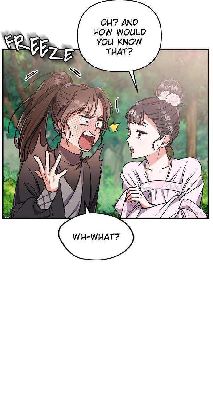 A Martial Master Wakes Upas a Concubine Chapter 4 – Page 48