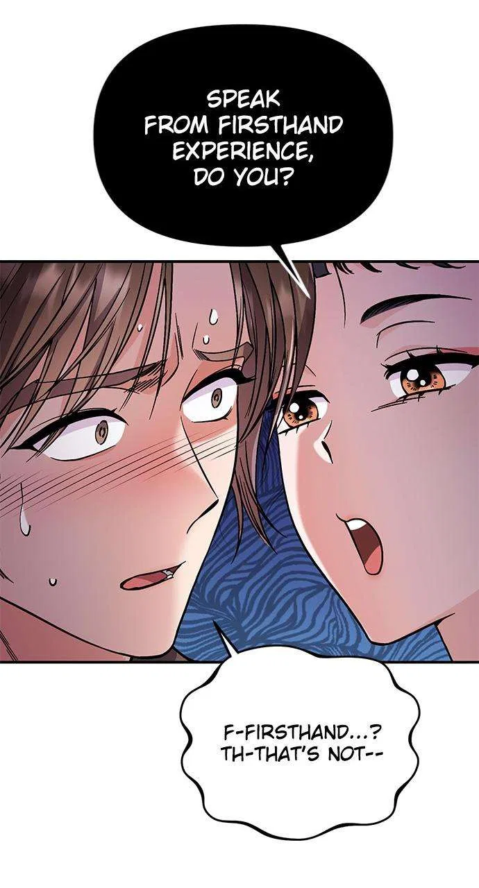 A Martial Master Wakes Upas a Concubine Chapter 4 – Page 49