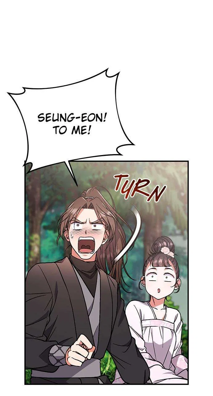 A Martial Master Wakes Upas a Concubine Chapter 4 – Page 50