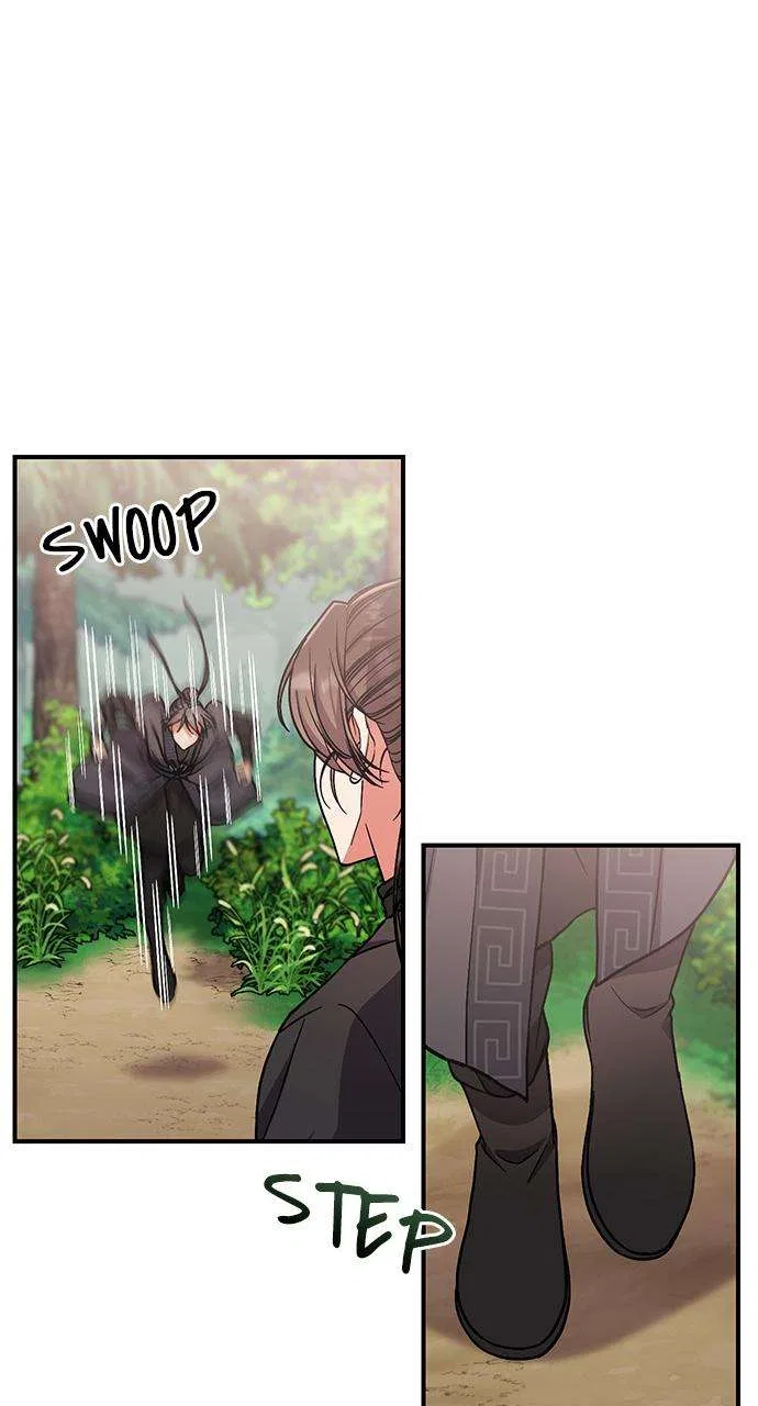 A Martial Master Wakes Upas a Concubine Chapter 4 – Page 51