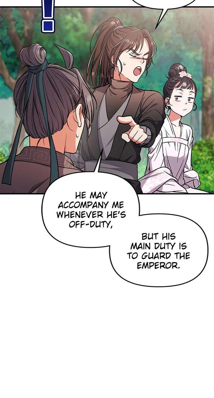 A Martial Master Wakes Upas a Concubine Chapter 4 – Page 54
