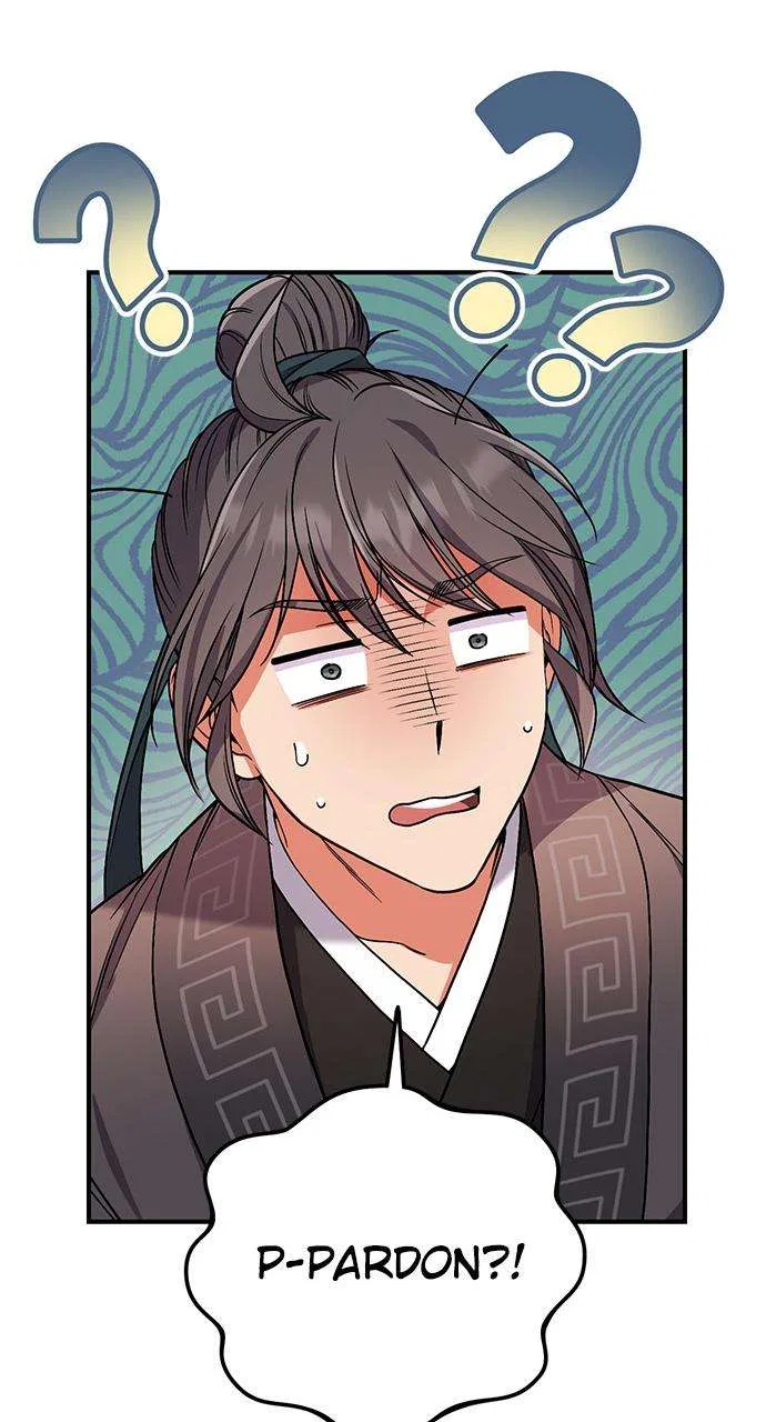 A Martial Master Wakes Upas a Concubine Chapter 4 – Page 55