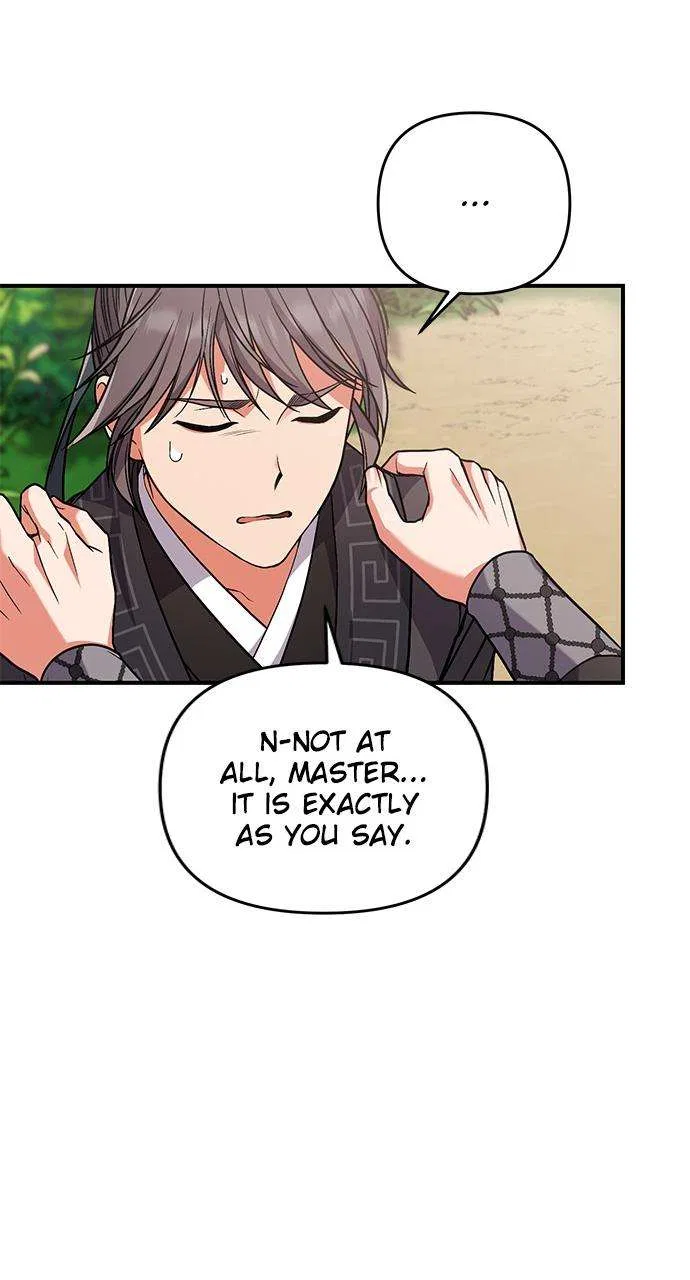 A Martial Master Wakes Upas a Concubine Chapter 4 – Page 58