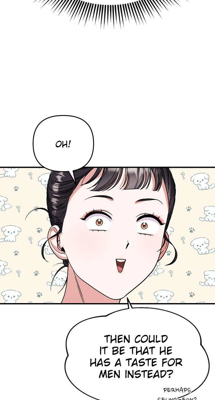 A Martial Master Wakes Upas a Concubine Chapter 4 – Page 60