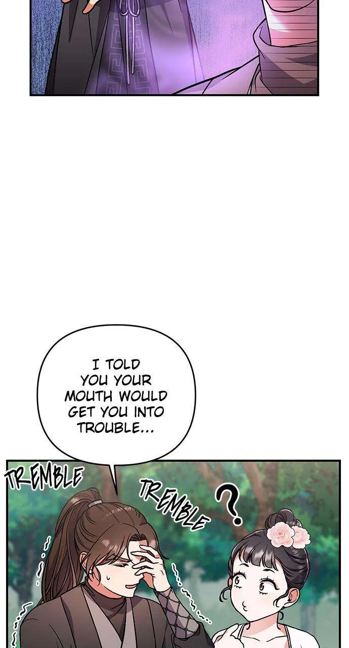 A Martial Master Wakes Upas a Concubine Chapter 4 – Page 62