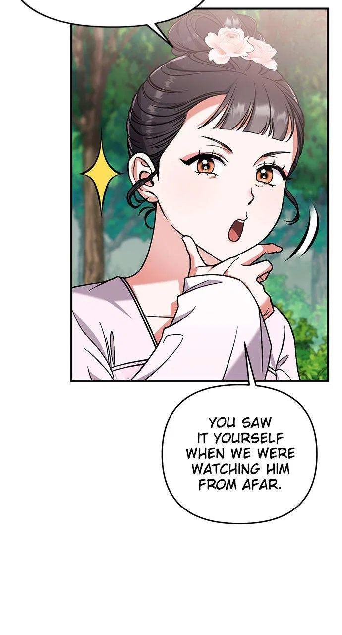 A Martial Master Wakes Upas a Concubine Chapter 4 – Page 65