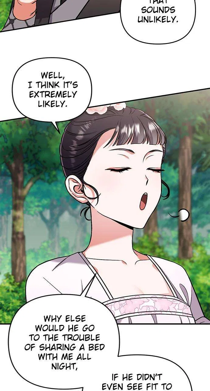 A Martial Master Wakes Upas a Concubine Chapter 4 – Page 69