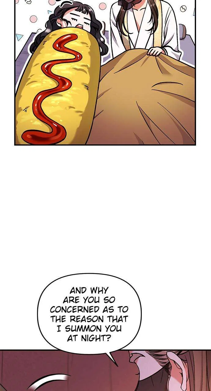 A Martial Master Wakes Upas a Concubine Chapter 4 – Page 77