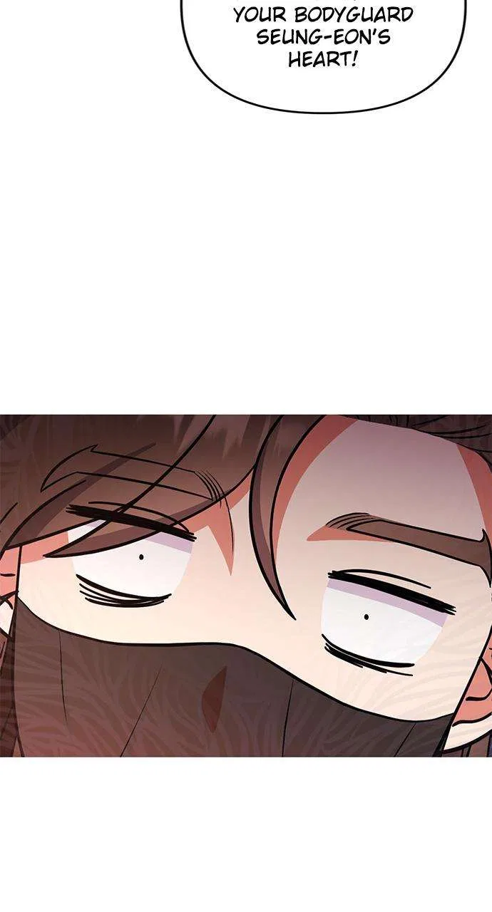 A Martial Master Wakes Upas a Concubine Chapter 4 – Page 81