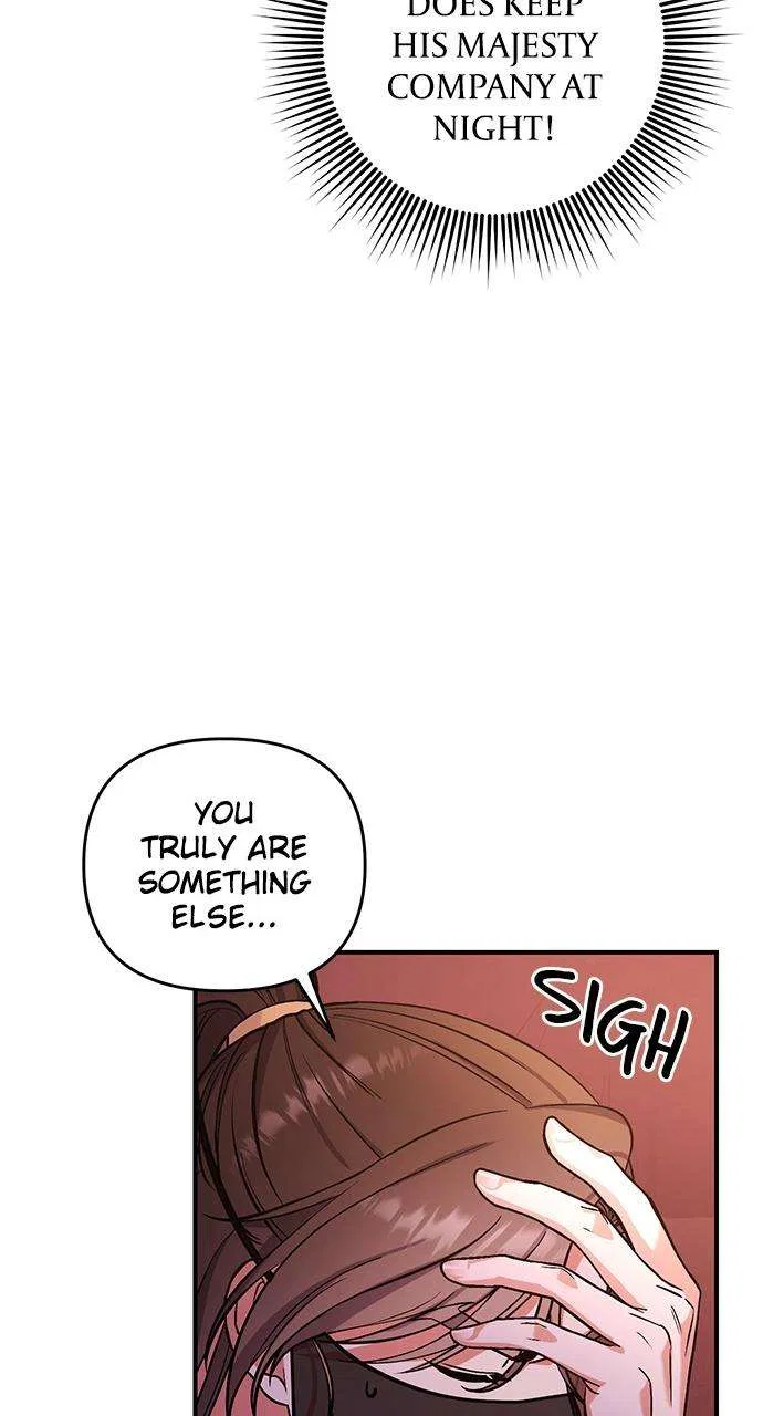 A Martial Master Wakes Upas a Concubine Chapter 4 – Page 84