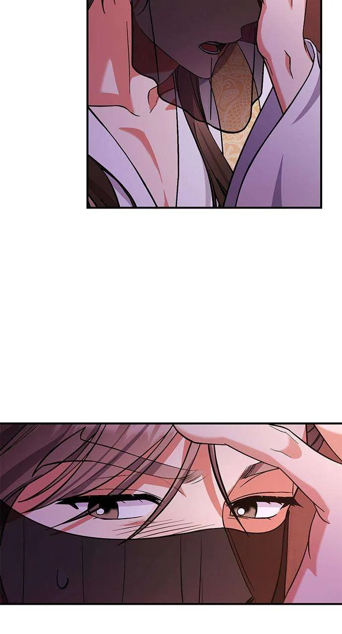 A Martial Master Wakes Upas a Concubine Chapter 4 – Page 85