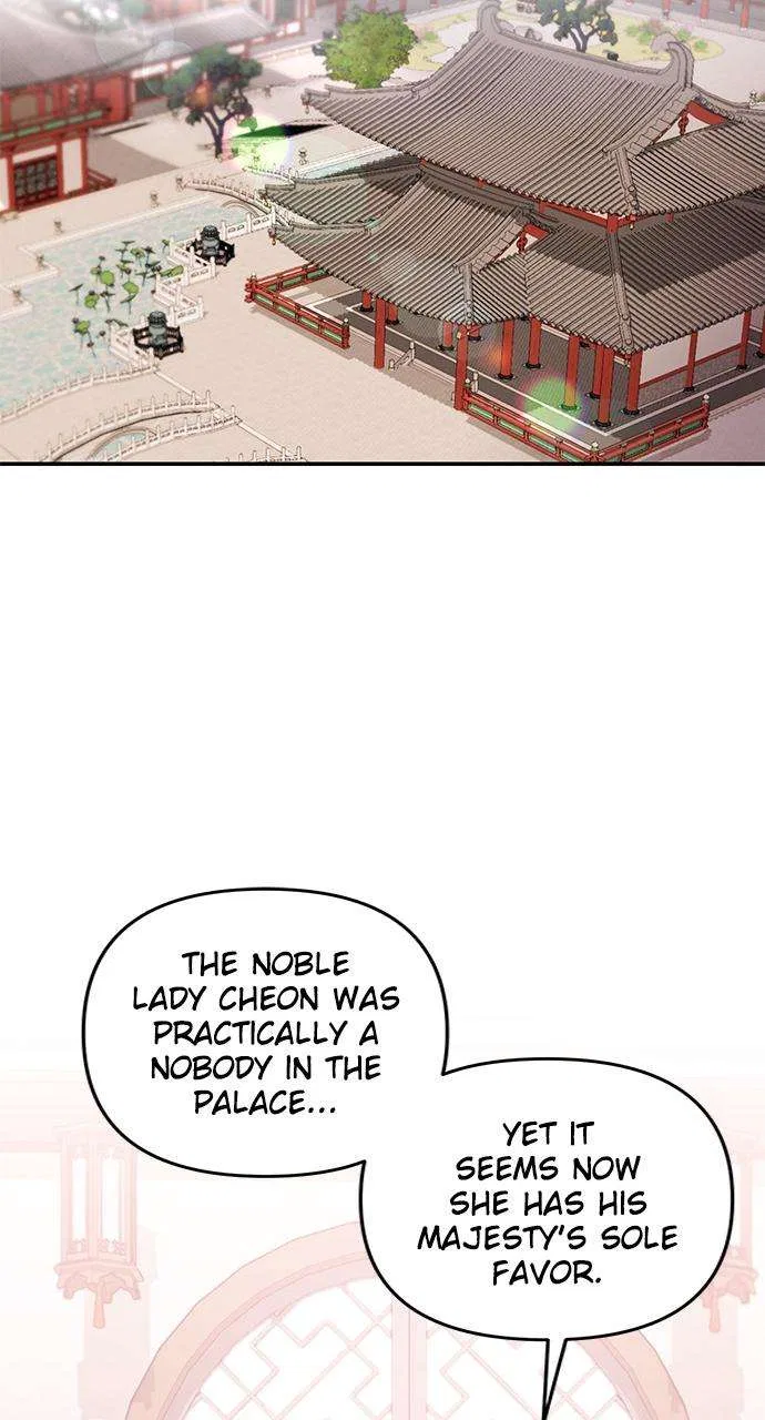 A Martial Master Wakes Upas a Concubine Chapter 4 – Page 88