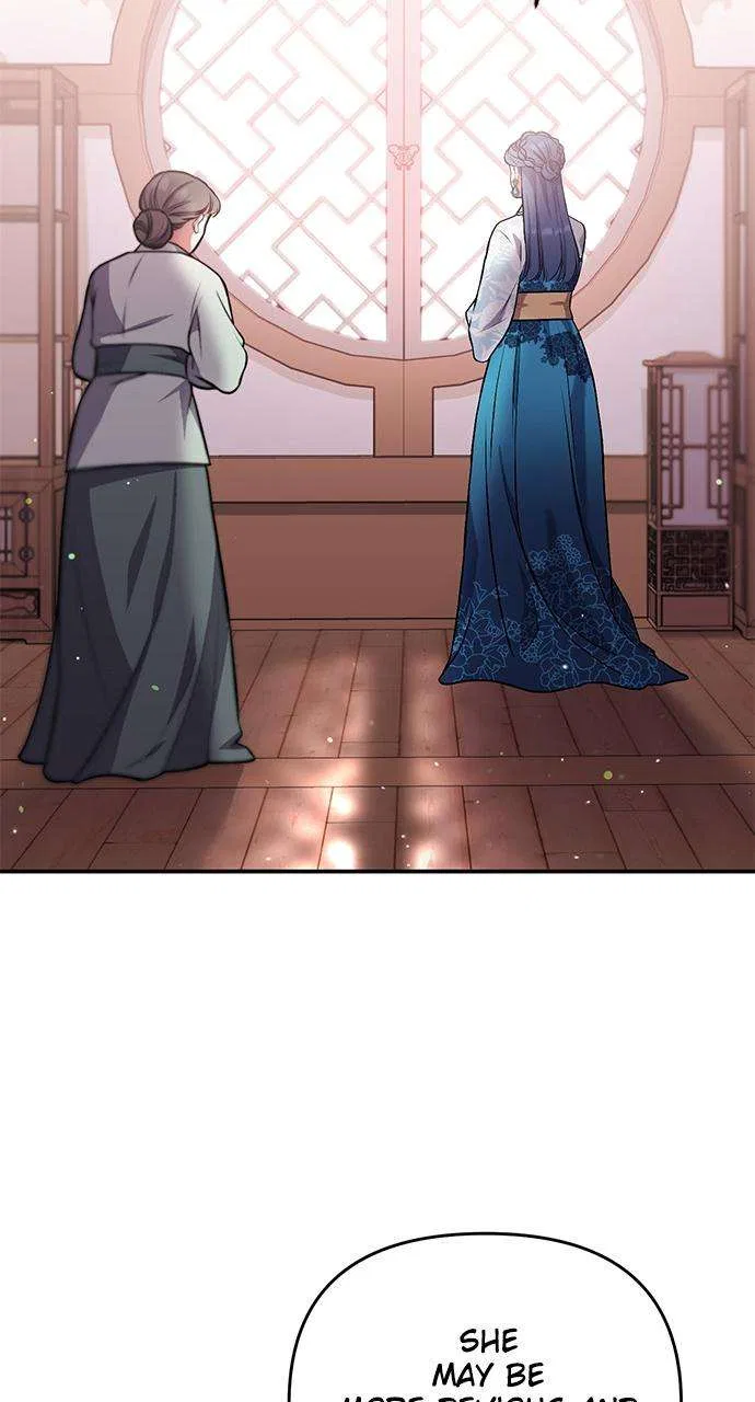 A Martial Master Wakes Upas a Concubine Chapter 4 – Page 89