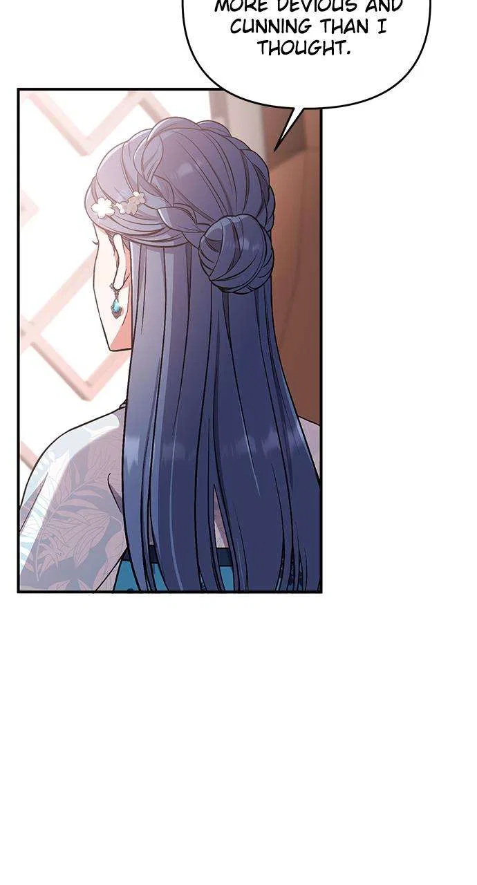 A Martial Master Wakes Upas a Concubine Chapter 4 – Page 90