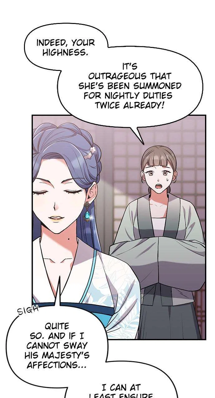 A Martial Master Wakes Upas a Concubine Chapter 4 – Page 91
