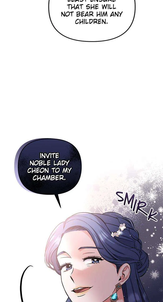 A Martial Master Wakes Upas a Concubine Chapter 4 – Page 92