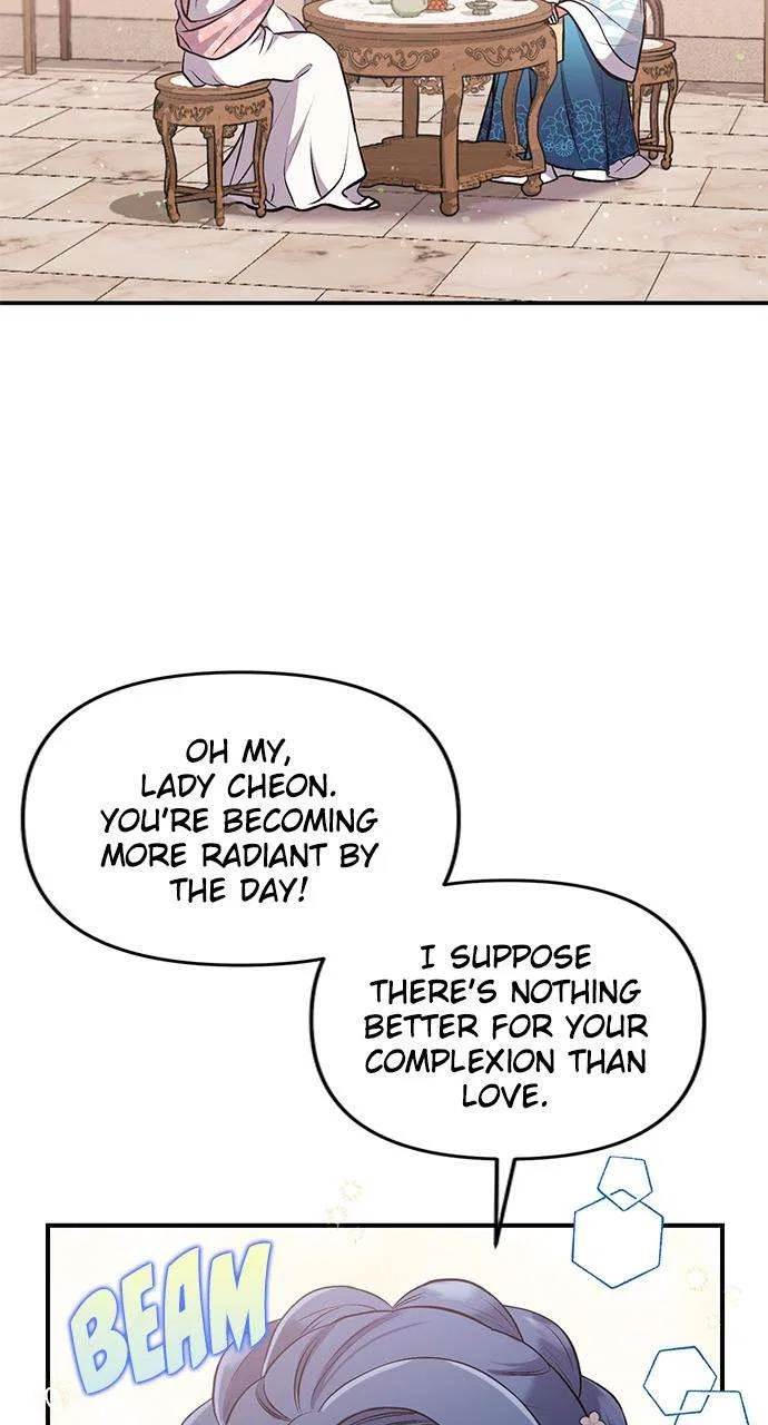 A Martial Master Wakes Upas a Concubine Chapter 4 – Page 95