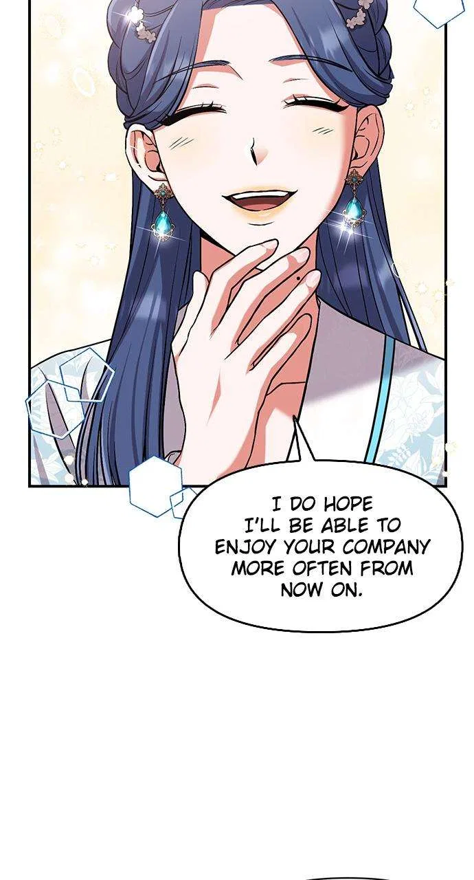 A Martial Master Wakes Upas a Concubine Chapter 4 – Page 96